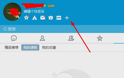 设置字体大小 设置字体大小