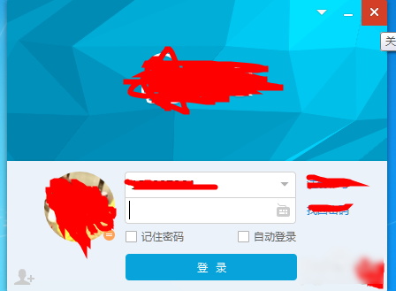 win10qq界面字体很小 win10qq界面字体很小