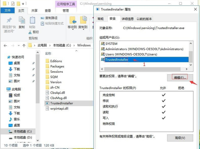 Win10