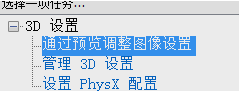 显卡 显卡
