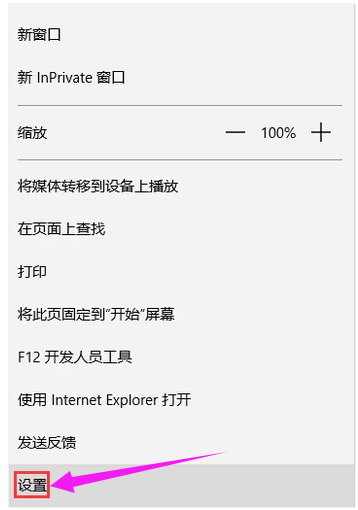 主页被篡改 主页被篡改