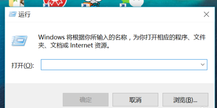 开机 开机