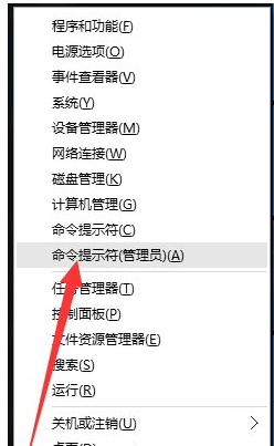 win10 win10