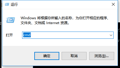 提升 提升