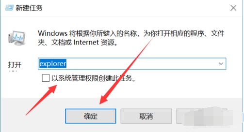 电脑 电脑