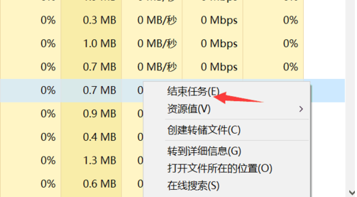 声音图标 声音图标