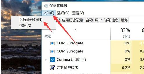 声音 声音