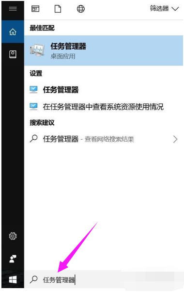 声音 声音
