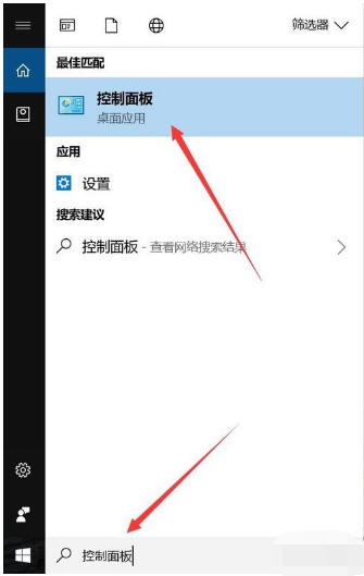 声音图标 声音图标