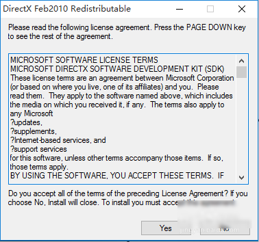 安装directx9.0 安装directx9.0