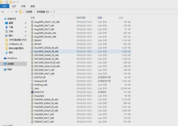 directx9.0 directx9.0