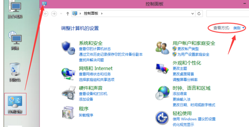 打印机共享 打印机共享