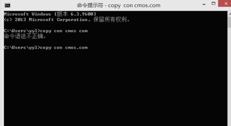 bios密码 bios密码