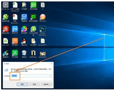 win10 win10