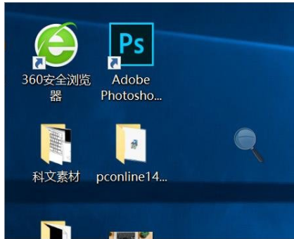 系统技巧 系统技巧