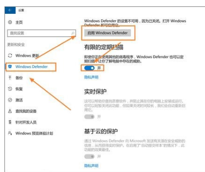 win10 win10