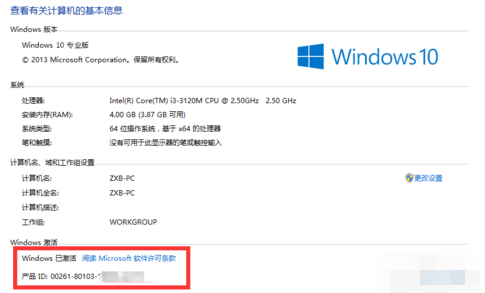 win10 win10