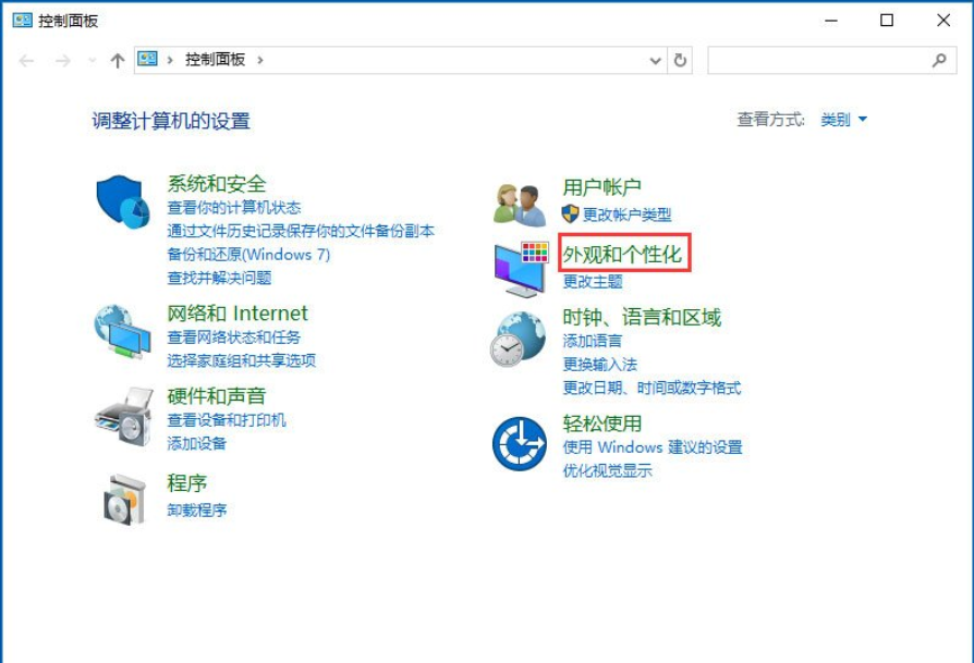 win10