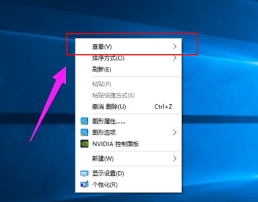 桌面图标 桌面图标