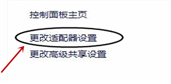 如何解决网络打印机找不到 如何解决网络打印机找不到