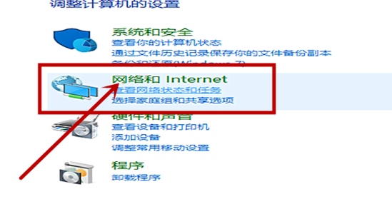 打印机 打印机