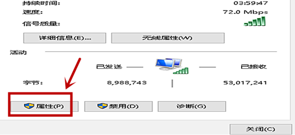 打印机 打印机
