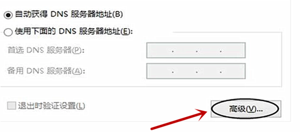 如何解决网络打印机找不到 如何解决网络打印机找不到