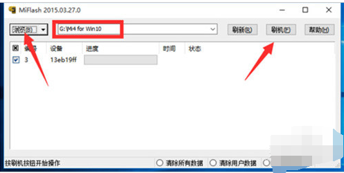 win10 win10