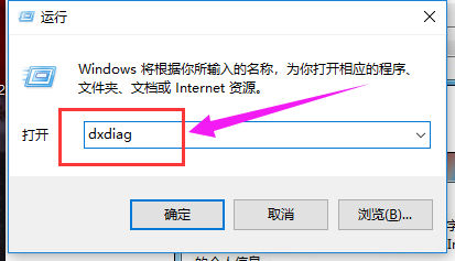 组建失败 组建失败