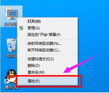Win10
