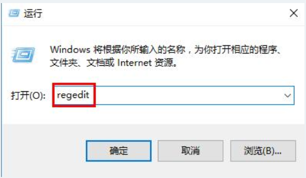 0x80070057