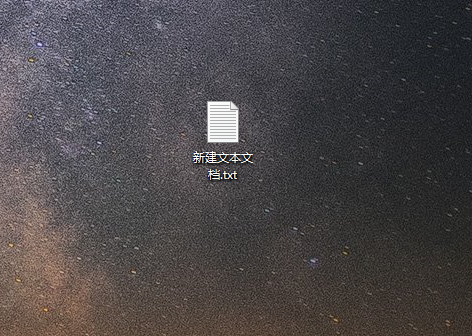 文件属性 文件属性