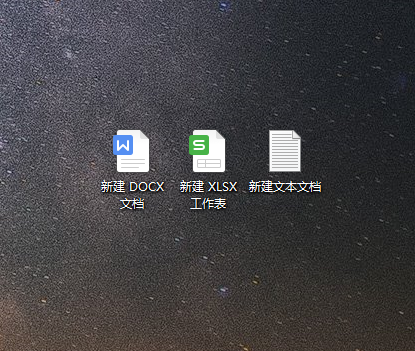 显示文件扩展名