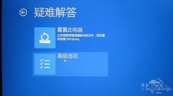 系统修复 系统修复