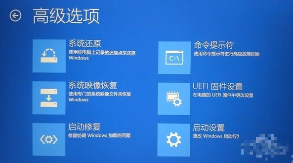 win10系统崩溃 win10系统崩溃