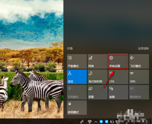 win10系统
