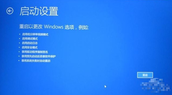 win10系统修复 win10系统修复