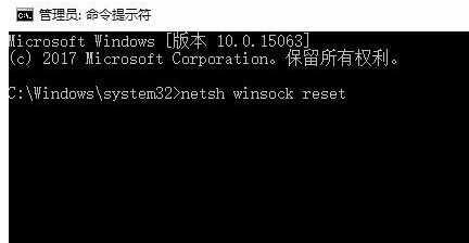 win10不能上网 win10不能上网