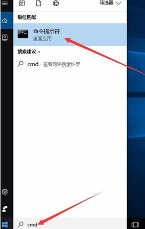 不能上网 不能上网
