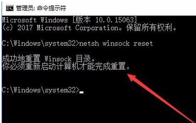 win10 win10