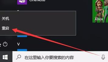 win10 win10