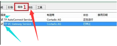 开机黑屏 开机黑屏