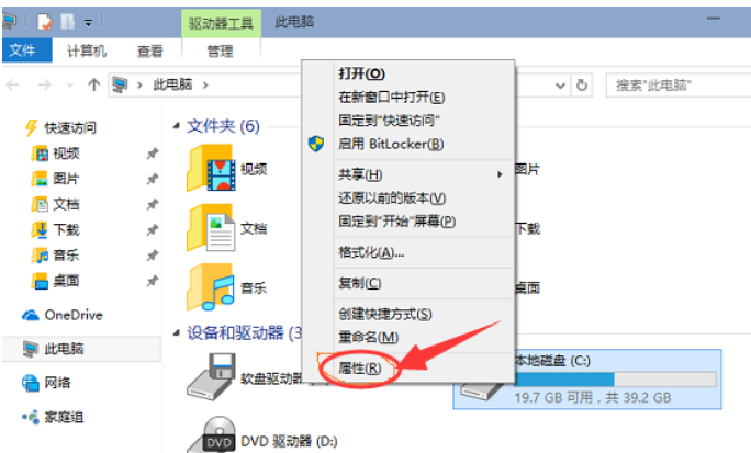 win10 win10