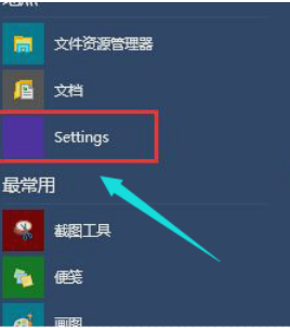 win10开机黑屏 win10开机黑屏