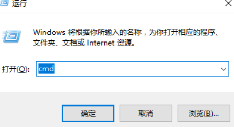 开机黑屏 开机黑屏