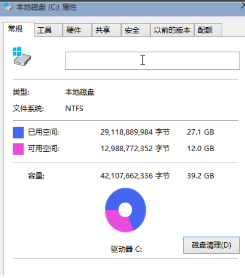 win10 win10