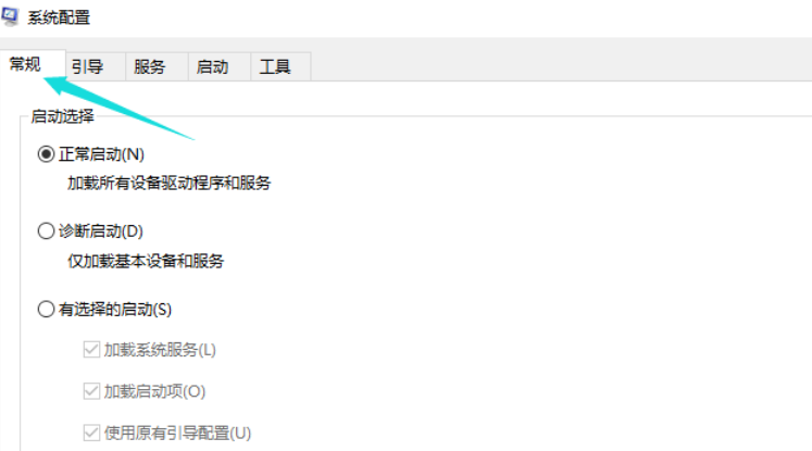 开机黑屏 开机黑屏