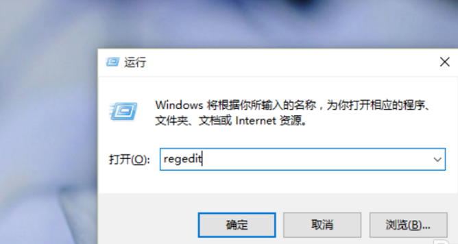 打开图片方式