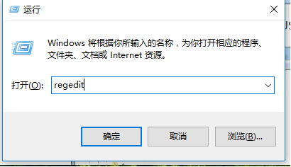 电脑关机 电脑关机
