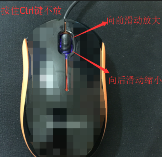 电脑字体大小怎么调整 电脑字体大小怎么调整